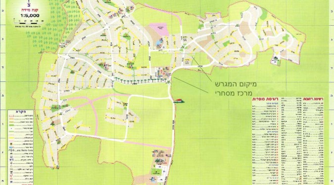 אורנית מפה